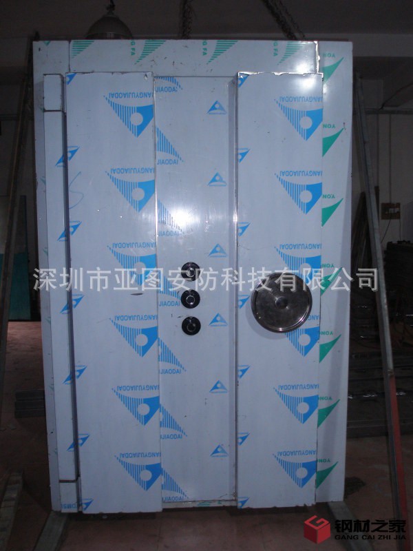 c4eaa095201641f2b877c67e408f38