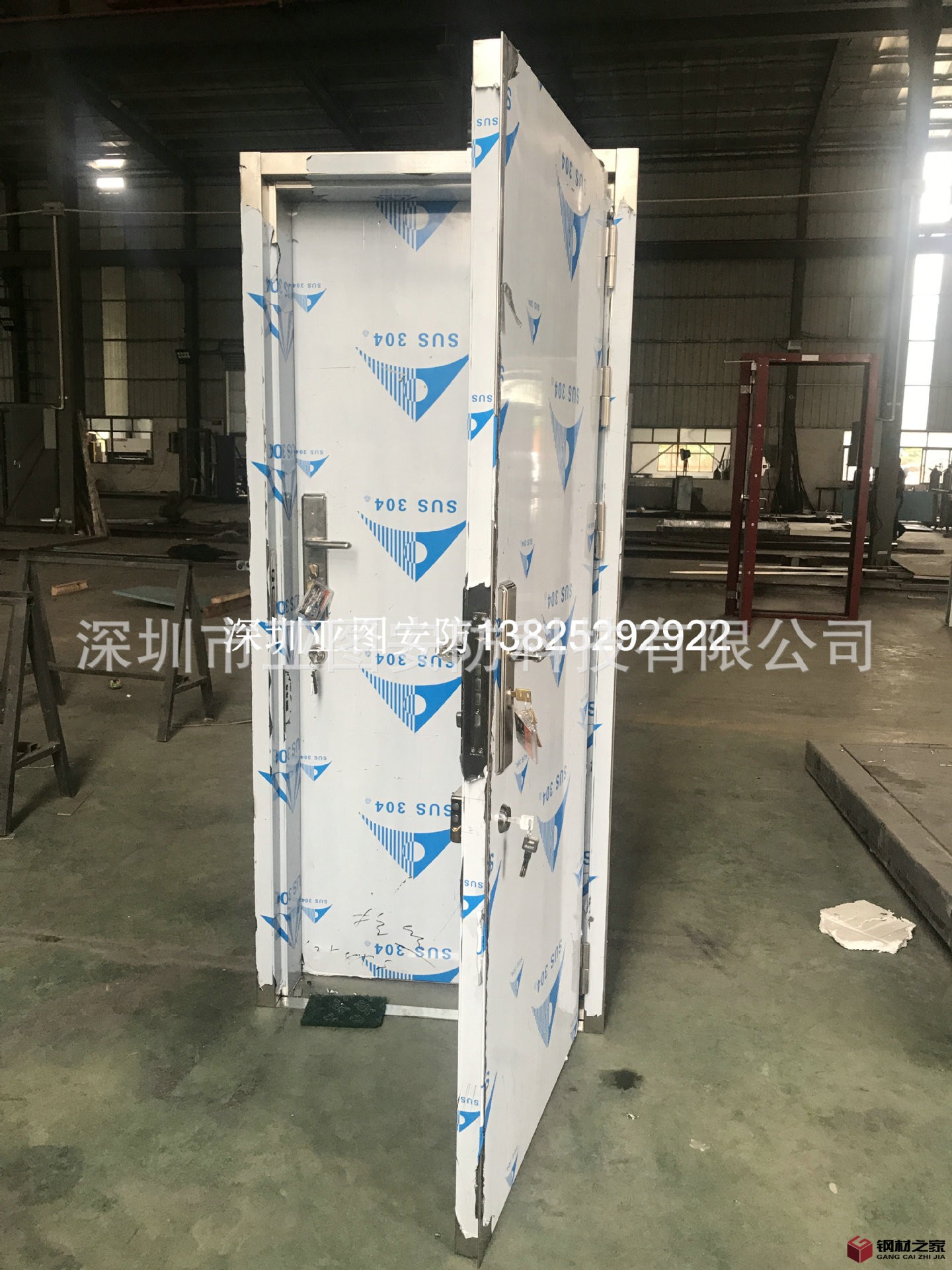 0eed6a4b693e0867fb1f82595b3219