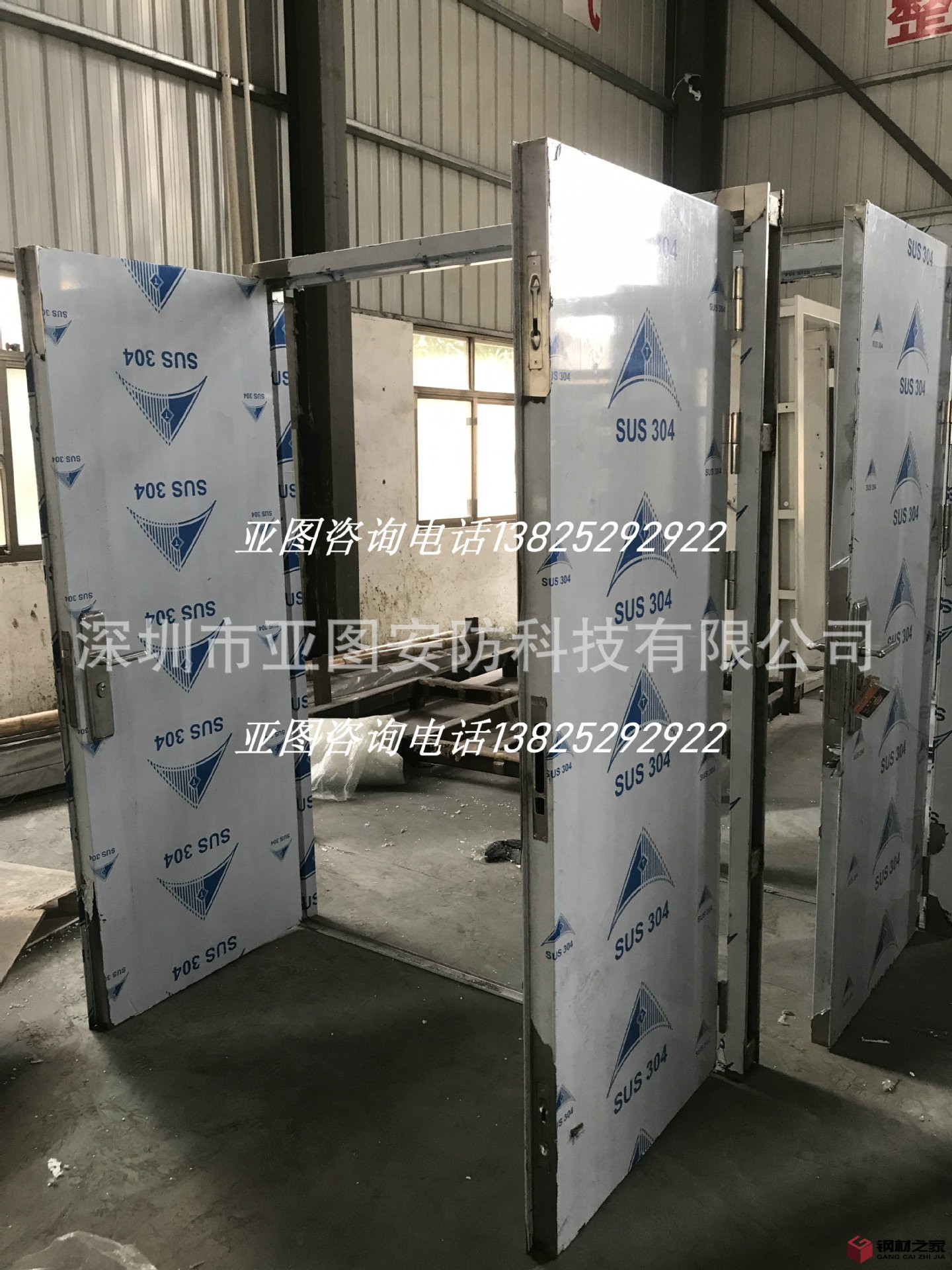 微信圖片_20190406164058