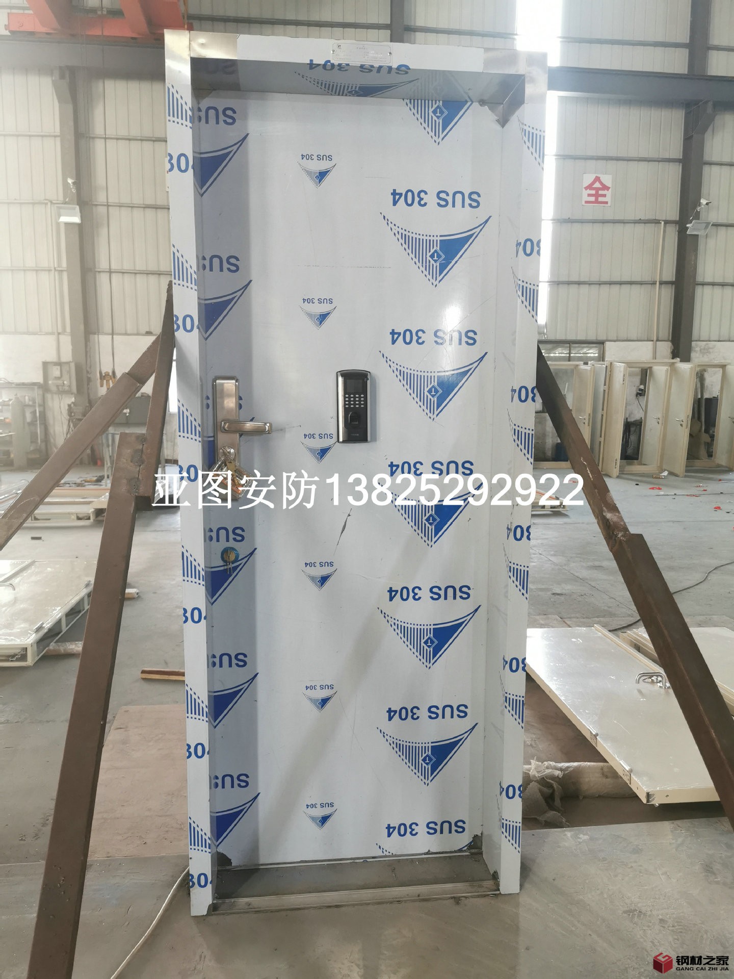 c9f16f0f33a4c822df73ef8fc88b44