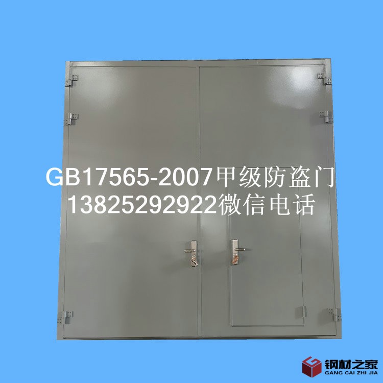 微信圖片_20200623093105