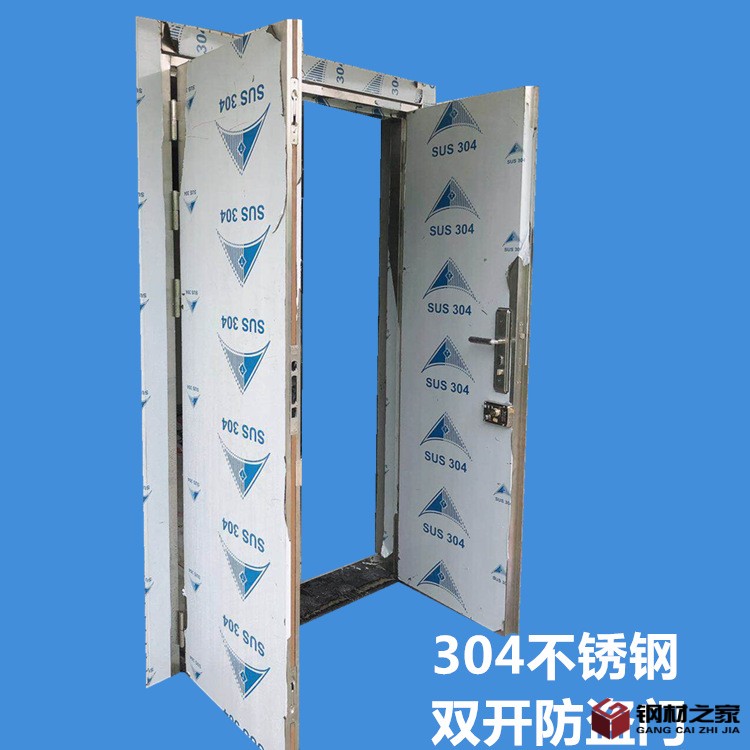 微信圖片_20190406164104