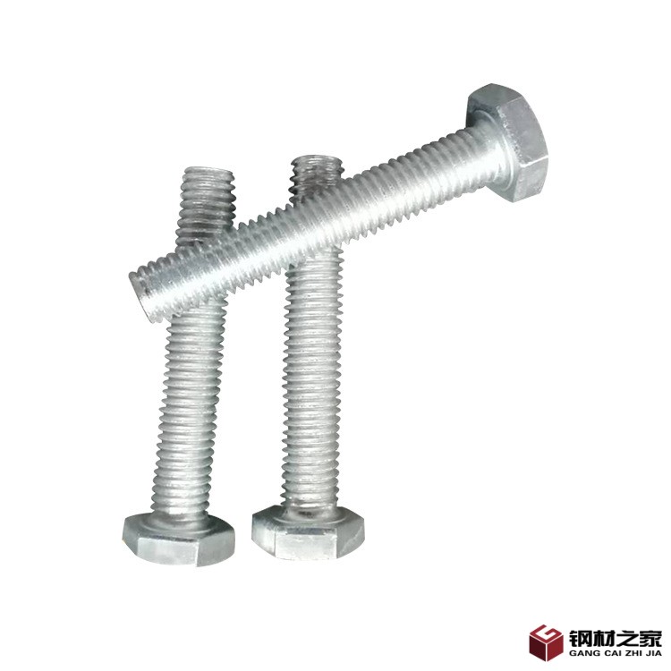 【外六角螺栓--（3）baidi