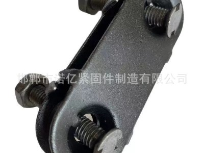 夾板皮帶扣皮帶釘螺栓 輸送傳動一體帶釘螺絲 廠家供應