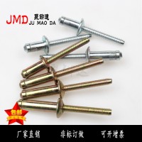 專業(yè)生產(chǎn)鋼結(jié)構(gòu)鉚釘 不銹鋼抽芯拉鉚釘結(jié)構(gòu)型鍍鋅海馬釘規(guī)格可選