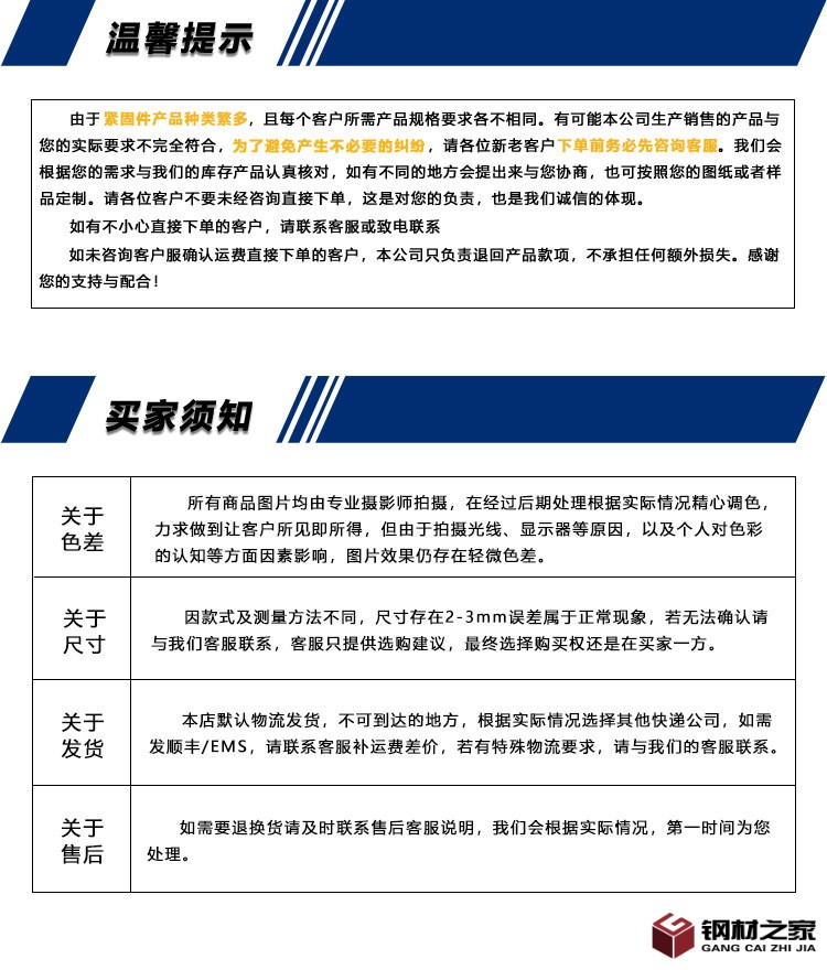 微信圖片_20200715155711