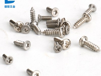 深圳實(shí)體廠家批發(fā)定制304不銹鋼沉頭內(nèi)梅花螺絲電子電器小螺絲釘