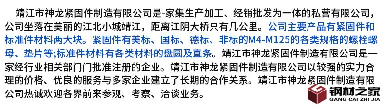 12252057162_283841137