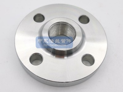 304/316L不銹鋼加厚SO帶頸法蘭絲扣絲口內(nèi)螺紋內(nèi)牙內(nèi)絲PN16法蘭盤