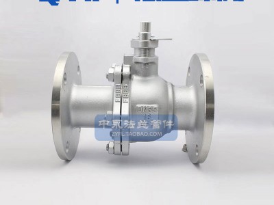 304 316L不銹鋼法蘭球閥Q41F-16P不銹鋼閥門法蘭連接浮動球閥