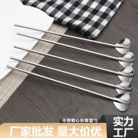 304不銹鋼心形吸管勺 創(chuàng)意金屬雞尾酒吧勺咖啡攪拌飲管勺跨境爆款