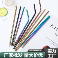 304不銹鋼吸管 鍍鈦彩色金屬?gòu)澒茱嬃峡Х饶滩栾嫻軄嗰R遜跨境專供