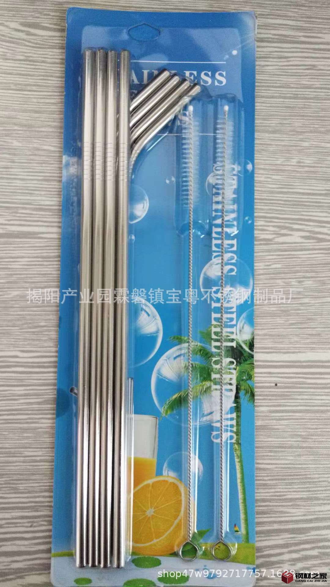 微信圖片_20200715114508