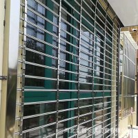 銀行不銹鋼鏈條通風卷簾門 防盜不銹鋼卷簾門 鏈條卷簾門批發(fā)