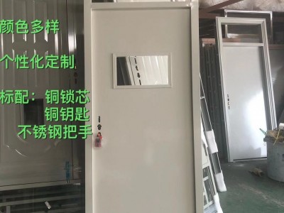 廣東佛山廠家鍍鋅電解學校門帶觀察窗不銹鋼鋼質教室宿舍