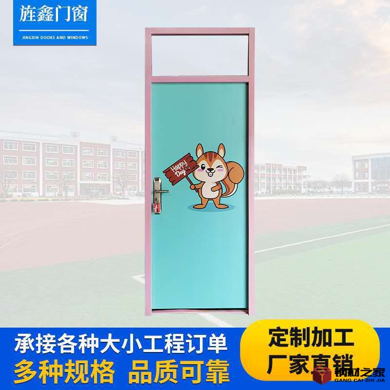 微信圖片_2020110710415536