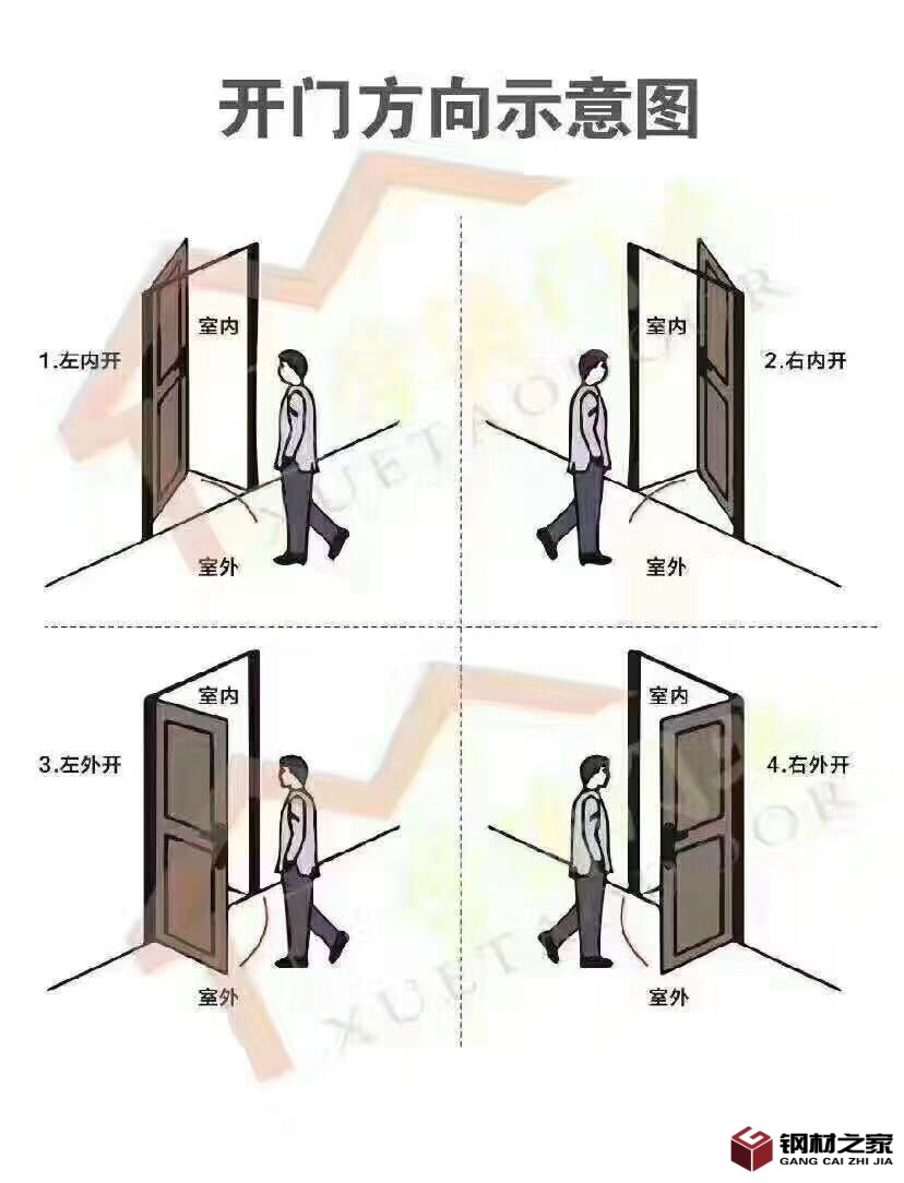 微信圖片_2017090413131336