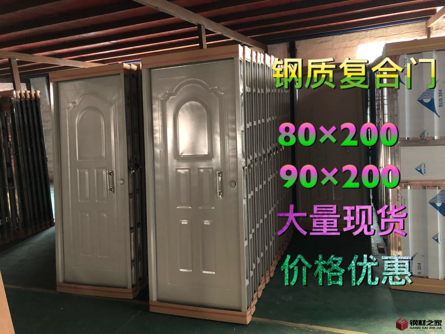 微信圖片_20180713110421