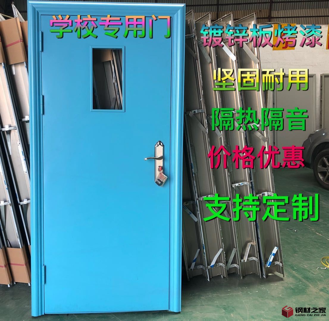 微信圖片_20180707130510