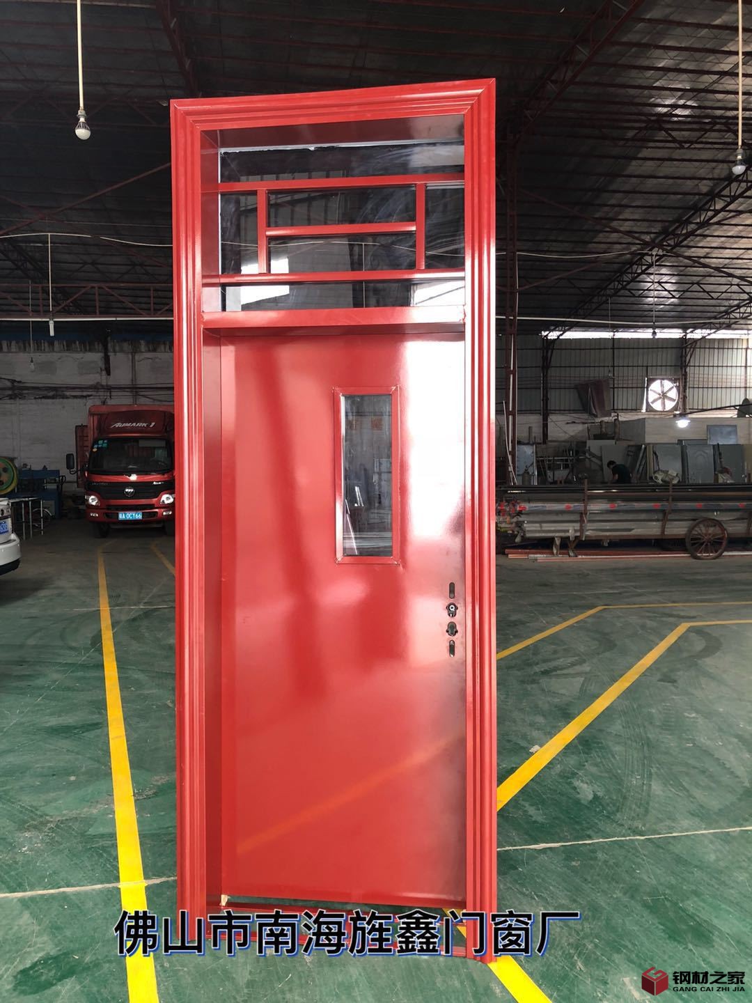 微信圖片_20180924095723