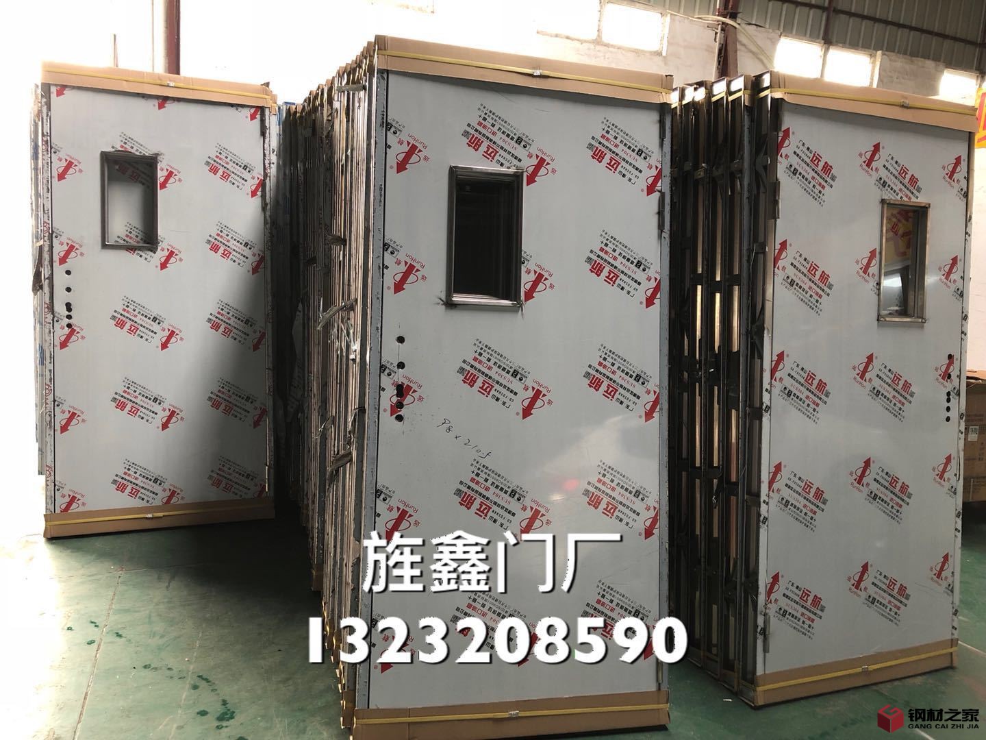 微信圖片_20171128114308