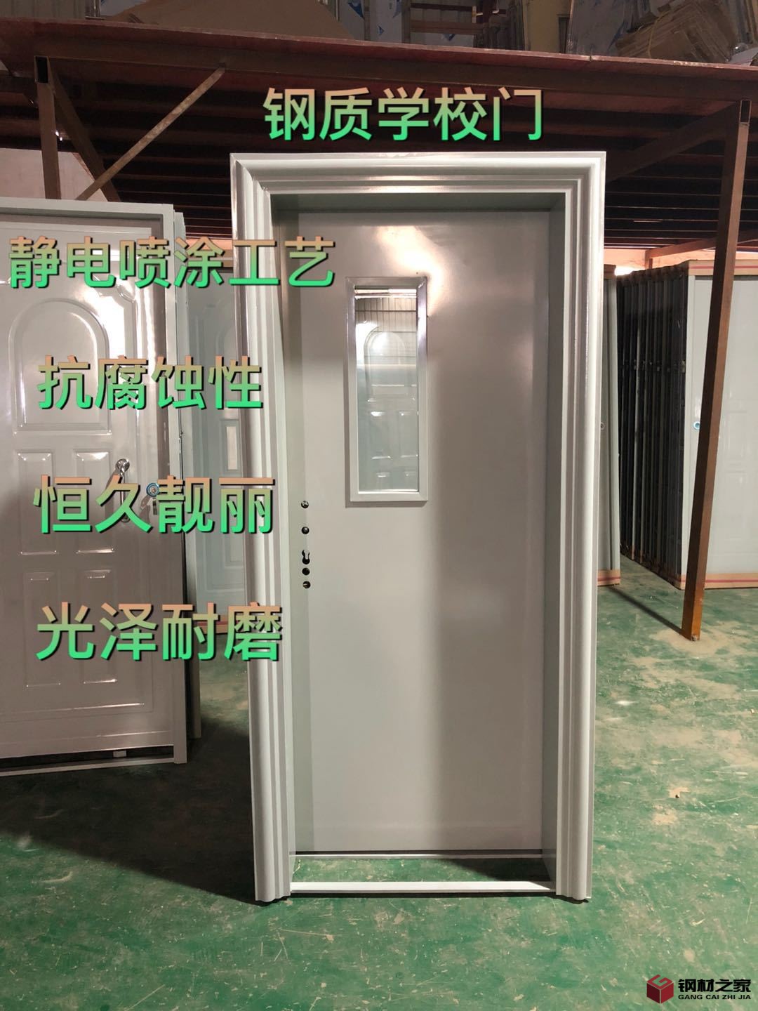 微信圖片_20171226124411