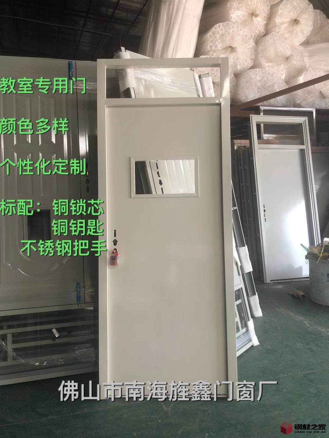 微信圖片_201908111058541