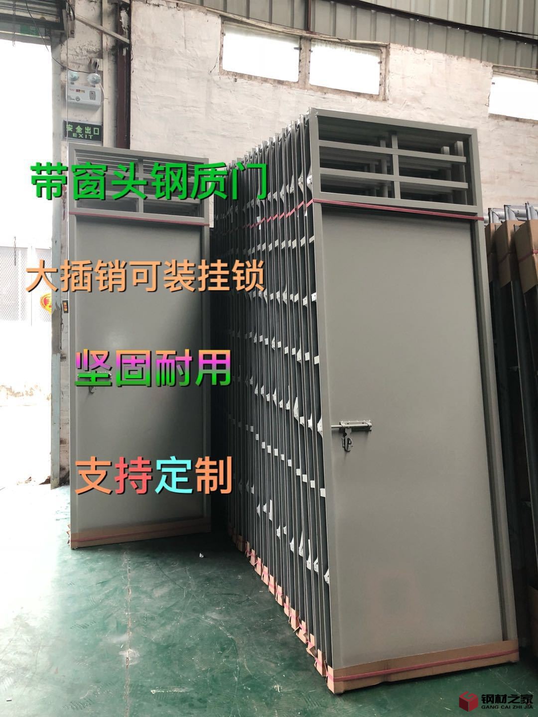 微信圖片_201807131104215