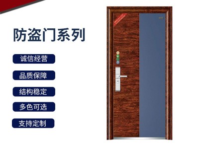 廠家防盜門鋼制木紋防盜單門 別墅中式入戶門工程樓宇裝修防盜門