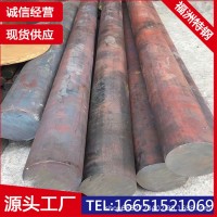 工廠供應 GH4169高溫合金棒 2.4819鎳基合金棒 C276鎳基合金棒