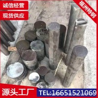 現貨Incoloy800鎳基合金棒 N10276鎳基合金棒 2.4819鎳基合金棒