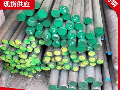 供應(yīng)英科奈爾600 inconel600合金棒 GH600鍛件 高溫合金GH3600