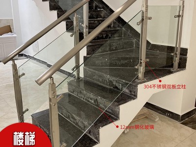 龍?zhí)┨輼I(yè)供應(yīng)不銹鋼樓梯立柱 樓梯扶手立柱 樓梯立柱 耐腐耐蝕