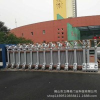電動伸縮門 智能安防 伸縮大門廠家 廠家直銷