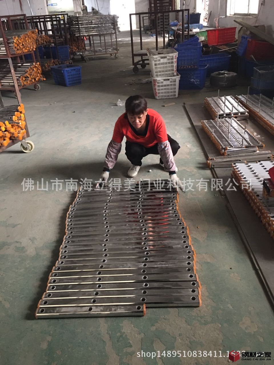 微信圖片_20170416163057