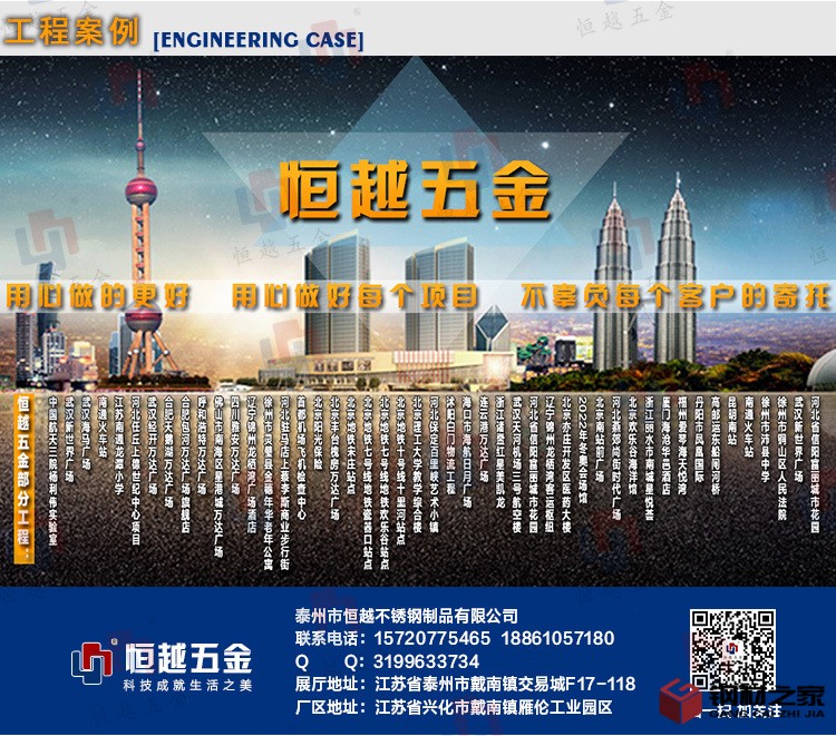 寶貝詳情加圖片加展會750_03