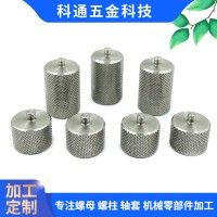 定制配重塊10g 20g金屬加重塊 五金配重塊 固定塊加重塊批發廠家