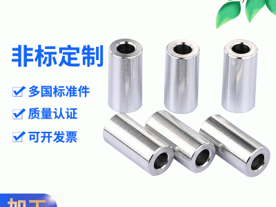 廠家生產各種精密緊固件軸套鋁間隔柱不銹鋼柱銅柱鐵鍍鋅隔離柱
