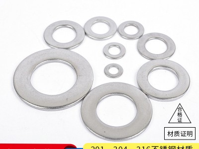廠家現(xiàn)貨批發(fā)304 201 316L不銹鋼平墊片加大 加寬 加厚墊圈DIN1 25