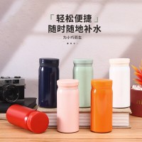 簡約不銹鋼迷你保溫杯戶外便攜小容量口袋杯可愛學生禮品杯批發