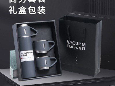商務不銹鋼真空保溫杯一杯三蓋禮品直身杯便攜戶外高檔禮盒套裝