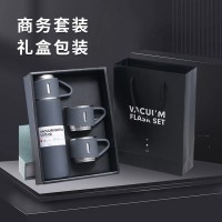 商務不銹鋼真空保溫杯一杯三蓋禮品直身杯便攜戶外高檔禮盒套裝