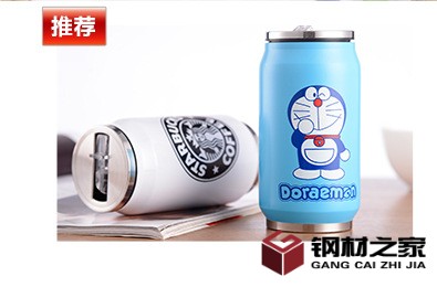 子彈頭保溫杯_33_01