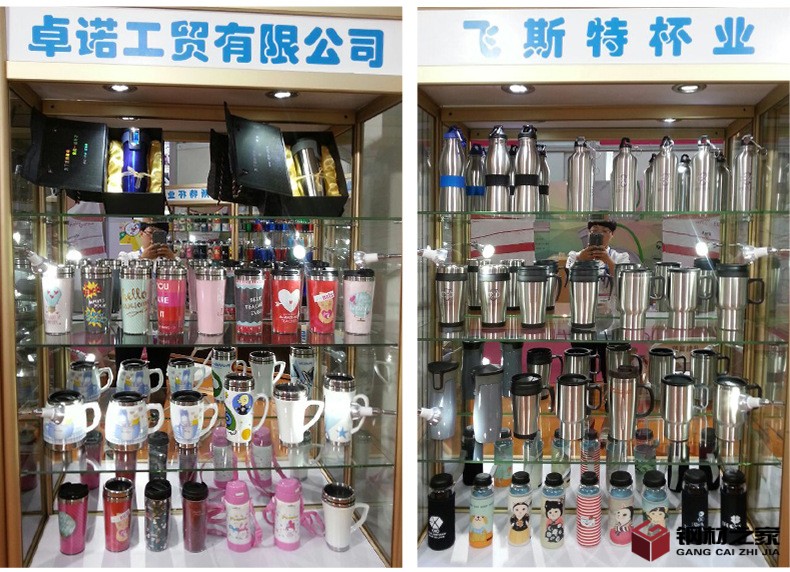 子彈頭保溫杯_30