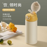 新款帶吸管保溫杯女大人孕婦產婦可愛高顏值大容量便攜兒童水杯子