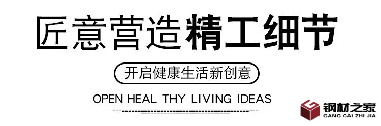 微信圖片_20201107163228