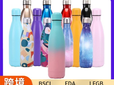 亞馬遜不銹鋼可樂瓶 304保溫杯雙層運動水杯真空可刻字戶外可樂瓶