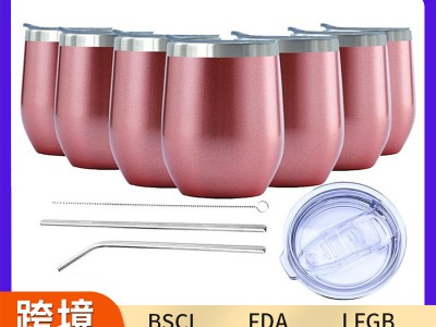 亞馬遜款304不銹鋼蛋殼杯 12oz保溫保冷杯 U型大肚雞蛋禮品杯批發