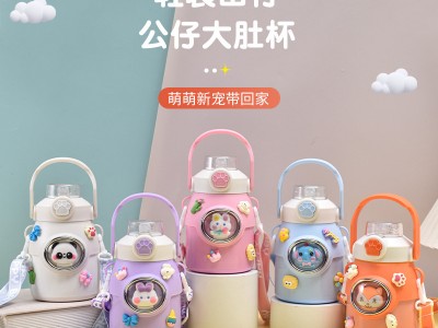 網(wǎng)紅爆款公仔兒童壺手提卡通學(xué)生吸管杯手提316不銹鋼兒童保溫杯