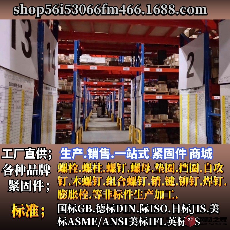 圖司機(jī)-20201218-674639